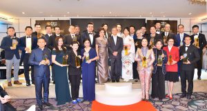 2019 Asia’s CEO Summit & Award Ceremony