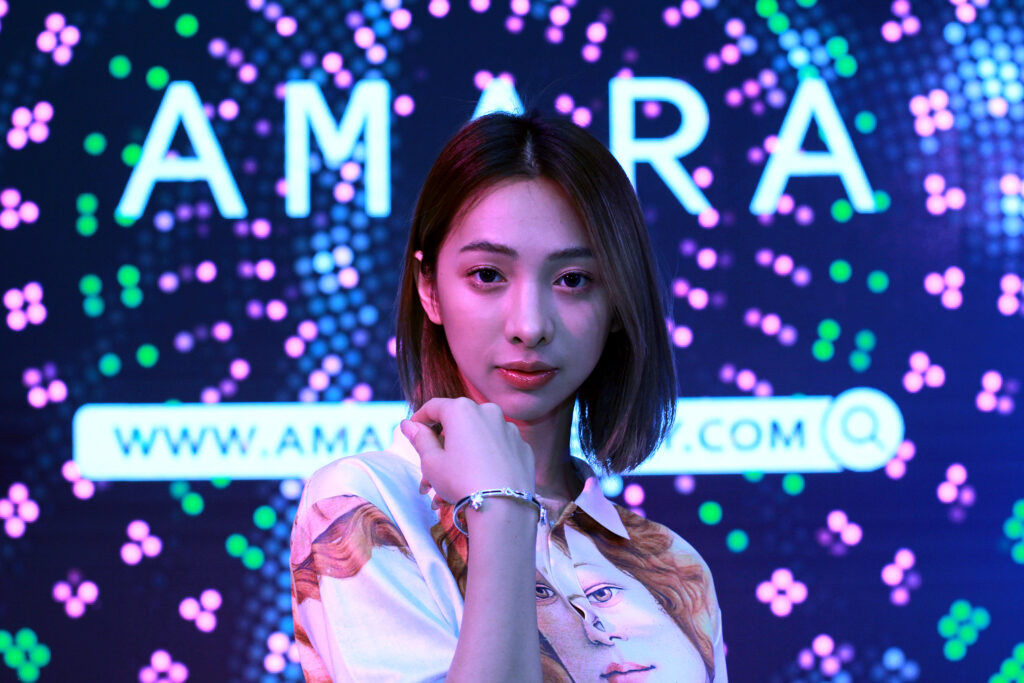 amara