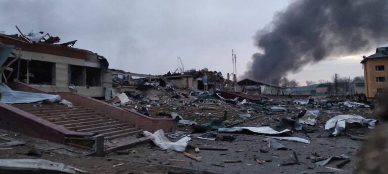 RUSSIA